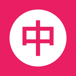 中文 Chinese icon